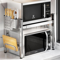 厨房304不锈钢微波炉置物架家用台面电饭锅架子电器收纳烤箱支架
