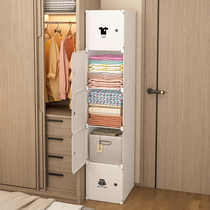 简易衣柜占地小型宿舍单人结实耐用家用卧室窄挂组装收纳储物柜子