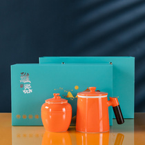 新款陶瓷杯带盖茶水分离茶杯大容量茶叶罐杯子礼盒装套装商务礼品