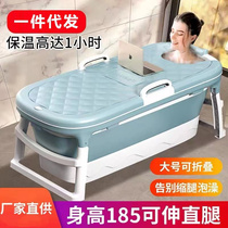 折叠浴桶免安装儿童浴盆成人家用洗澡盆便携式大号可折叠泡澡桶
