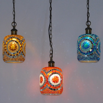 土耳其复古个性创意马赛克灯具泰式咖啡厅餐厅走廊卡座玻璃小吊灯