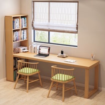 日式实木书桌书架一体儿童学习桌书架双人家用长办公电脑桌带书柜