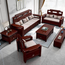 中式实木沙发香樟木沙发组合雕花储物冬夏两用经济型客厅木质家具