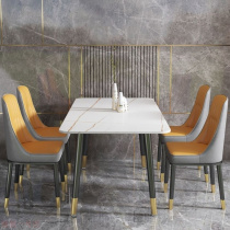 意式岩板餐桌椅组合简约长方形欧式轻奢餐桌家用小户型饭桌