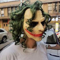 恐怖蝙蝠侠小丑Joker乳胶面具全脸头套cos万圣节跨境亚马逊