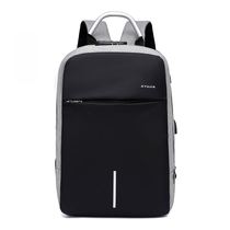 双肩背包男士商务大容量多功能学生书包户外休闲旅行笔记本电脑包