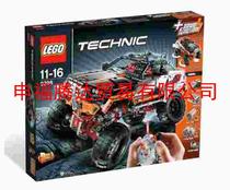 【议价】现货Lego乐高Technic科技系列9398绝版遥控四