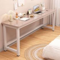 床边桌实木长条桌卧室靠墙床尾桌极窄阳台桌子简易电脑桌学生书桌
