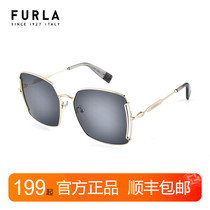 FURLA芙拉墨镜女款全框金属框太阳镜眼镜时尚高级感镜 SFU366J