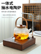 金灶ؘؘ官方旗舰店自动上水电陶炉煮茶器迷你小型台式泡茶炉家用