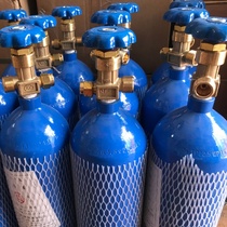 工业氧气罐钢瓶2L4升国标家用吸氧医用氦气10L15L钢瓶40升乙炔孕