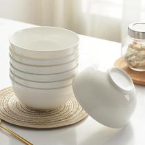 隆昌骨瓷单个碗碟餐具套装家用米饭碗唐山骨瓷高脚盘子纯白色简约