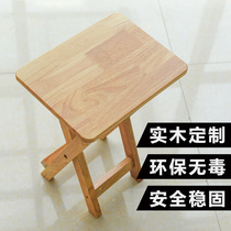 可折叠实木儿童小板凳便携式橡胶木马扎钓鱼学生方凳成人家用椅子