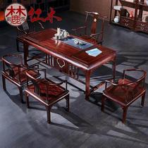 新中式全实木红木茶桌椅组合阔叶黄檀印尼黑酸枝泡茶室