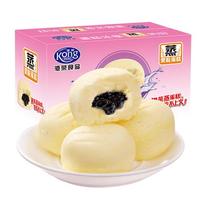 港荣蒸蛋糕蓝莓夹心面包900g送礼整箱糕点营养早餐礼盒装点心