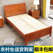 实木单人床1.2米1.35米老人1.5米硬板床简约老式橡木床1米2木板床