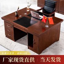双面桌1.6米办公家具教师带锁电脑桌中式贴木皮油漆面对面办公桌