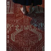 波西米亚红色羊毛复古地毯客厅高级感沙发茶几毯满铺房间卧室