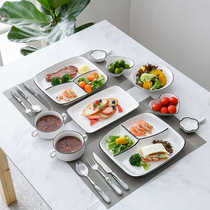 牛排刀叉盘子套装家用餐盘简约创意早餐盘分格盘北欧西餐餐具全套