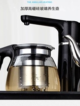 茶吧机水壶全自动饮水机家用智能遥控双出水办公烧水泡茶一体机。
