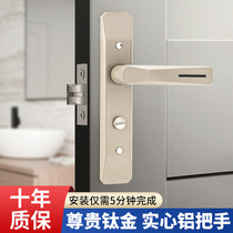 卫生间门锁通用型厕所门锁卫浴门把手厨房玻璃门锁洗手间静音门锁