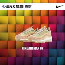 Nike Air Max 97 正品耐克女子气垫低帮复古运动跑步休闲鞋DQ5073