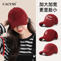 CACUSS鸭舌帽子女冬款2023新年本命年红色棒球帽大头围加厚帽子男
