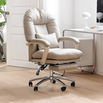 电脑椅家用舒适可躺可睡办公椅懒人沙发椅舒服久坐书房书桌椅椅子