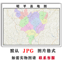 昭平县地图1.1m可定制广西省贺州市JPG素材电子版高清图片交通