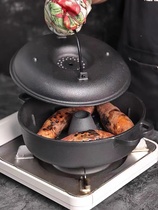 铸铁烤红薯锅家用烤地瓜锅加厚烧烤玉米栗子生铁烤锅烤红薯神器