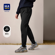 HLA/海澜之家时尚潮流运动卫裤23冬季新款系带弹力休闲裤长裤男士