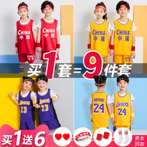 儿童篮球服套装男童科比24号球衣女幼儿园夏季表演运动训练服定制