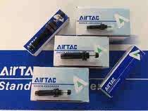 亚德客油压缓冲器气缸缓冲器ACA1007/0806/ACA1412/2030/ACA2530