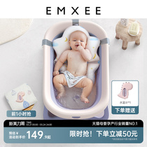 嫚熙婴儿洗澡盆新生儿童洗头躺椅洗澡桶可折叠浴盆用品宝宝泡澡盆
