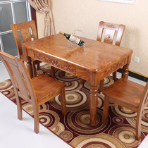 新古典中式全实木餐桌长方形桌水曲柳欧式美式餐桌椅组合原木雕花