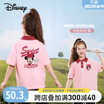 迪士尼女童短袖t恤夏季儿童polo衫薄款女孩半袖体恤衫女大童夏装
