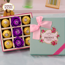 费列罗巧克力喜糖成品6/8粒婚庆礼盒装 情人节教师节圣诞节礼物