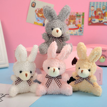 小兔子挂件毛绒公仔新款泰迪绒毛绒玩具背包钥匙扣挂件包饰品