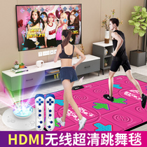 舞霸王家用跳舞毯双人无线电脑电视两用跑步体感跳舞机家用投影仪