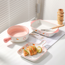 可爱创意碗盘一人食陶瓷碗带手柄烤箱碗盘蒸碗碟套装家用餐具套装