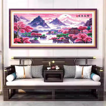 十字绣阁楼版紫气东来山水画2024新款客厅办公室新中式风景50色