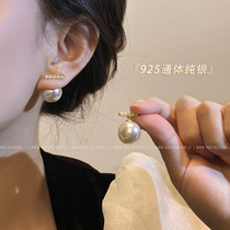 925纯银耳钉女大珍珠耳环气质法式轻奢高级感耳饰2024年新款爆款