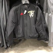 正品Adidas/阿迪达斯男子棒球棉服运动休闲夹克防风外套 HT1991