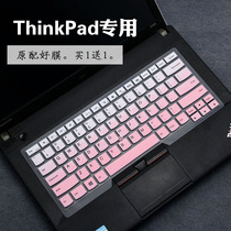 适用联想ThinkPad L450 E470C键盘膜E440按键保护膜14寸防尘贴膜