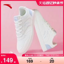 安踏小白鞋女2024新款夏季新款皮面时尚单鞋子女士板鞋白色运动鞋