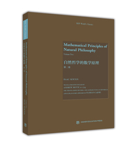 Mathematical Principles of Natural Philosophy (Volume Two)（自然哲学的数学原理，第2卷） Isaac Newton（牛顿） 高等教育出