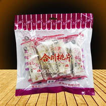 重庆特产合川桃片三江牌手提袋独立小包装香甜味320克 合川桃片糕