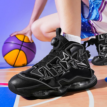 Iverson/艾弗森篮球鞋男冬季防滑耐磨运动鞋学生中帮气垫减震球鞋