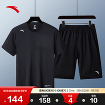 安踏运动套装男2024夏季官方商务透气跑步休闲黑色短袖短裤两件套