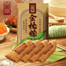 小英斋嘉兴粽子大肉棕豆沙端午节猪肉粽早餐即食糯米粽子鲜肉粽
